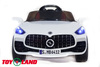 Электромобиль ToyLand Mercedes-Benz Sport YBG6412