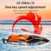 Радиоуправляемый катер HJ Toys RTR 2.4G - HJ812-B1