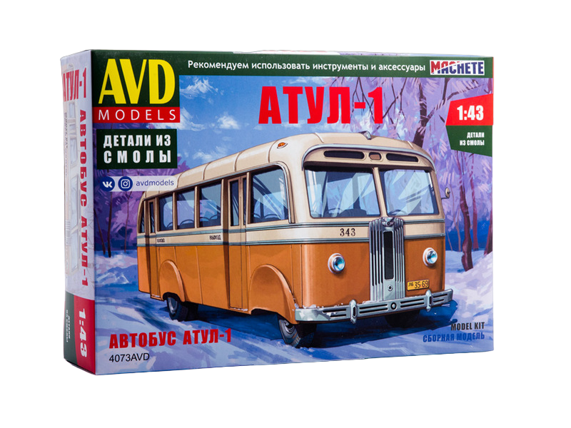 Сборная модель AVD Автобус Атул-1, масштаб 1:43 - 4073AVD