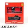 Радиоуправляемая машина Rastar Ferrari FF масштаб 1:32 - 50500пц