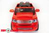 Электромобиль ToyLand Range Rover BBH118