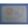 Петля Haoye Cyano 17x10x0.3мм - HY008-00804