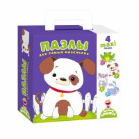 Пазл VLADI TOYS Собачка - VT2901-06
