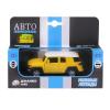 Металлическая машина Toyota FJ Cruiser масштаб 1:43 - JB1200134