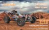 Уценка. Радиоуправляемый багги WL Toys Brushless 4WD RTR масштаб 1:18 2.4G  - WLT-184016_sale