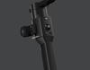 Стабилизатор DJI Ronin-S Essentials Kit - 244793