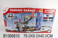 Игровой набор Shenzhen Toys Парковка - JB401031