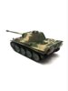 Радиоуправляемый танк Heng Long Panther Type G Original V7.0 RTR масштаб 1:16 2.4G - 3879-1 V7.0