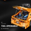 Конструктор RCM автомобиль SUPRA, 2225 элементов - YC-QC018