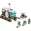 Конструктор LEGO CITY Space Луноход - 60348-L