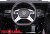 Электромобиль ToyLand Mercedes-Benz Maybach Small G650S