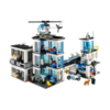 Конструктор Lepin Сити Полицейский участок, большой набор, с фигурками, 936 элементов - LE-10660A