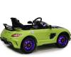 Электромобиль Hollicy Mercedes-Benz SLS AMG