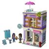 Конструктор LEGO Friends Художественная студия Эммы - 41365