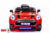 Электромобиль ToyLand Mini Cooper