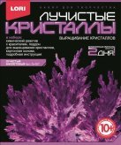 Набор Lori Лучистые кристаллы Фиолетовый кристалл - Лк-007