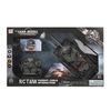 Радиоуправляемый танк Наша Игрушка, 4 канала, свет, звук - 383-46B