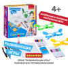 Настольная игра Bondibon «Угадай рисунок» - ВВ4468