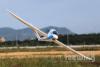 Радиоуправляемый самолет FreeWing Seagull KIT - FG20111K
