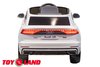Электромобиль ToyLand Audi Q8