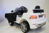 Электромобиль RiverToys Jaguar P111BP