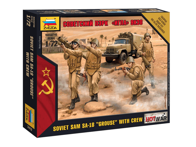 Сборная модель Zvezda Советский ПЗРК *Игла* 9К38, масштаб 1:72 - ZV-7412