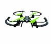 Радиоуправляемый квадрокоптер От винта FLY-0251. Версия Profi - 87250