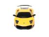 Радиоуправляемая машина MZ Lamborghini Murcielago масштаб 1:24 - MZ-27018
