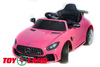 Электромобиль ToyLand Mercedes-Benz GTR
