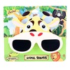 Очки солнцезащитные Sun-staches Жирафик - SG2990