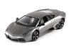 Р/У машина MZ Lamborghini Reventon 1:24