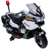 Электромотоцикл HZB BMW R1200RT Police 12V