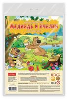 Настольная игра Hatber ходилка Медведь и пчелки с кубиком и фишками - Ин3-26504