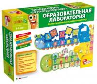 Настольная игра-пазл Образовательная лаборатория - R36486