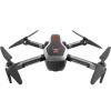 Радиоуправляемый квадрокоптер ZLRC Beast FPV RTF 2.4G - SG906