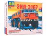 Сборная модель AVD Вездеход ЗИЛ-Э167, масштаб 1:43 - 1419AVD