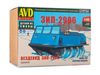 Сборная модель AVD Вездеход ЗИЛ-2906, масштаб 1:43 - 3020AVD
