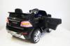 Электромобиль RiverToys Jaguar P111BP