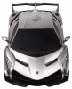 Радиоуправляемая машина MZ Lamborghini Veneno масштаб 1:24 - 27043