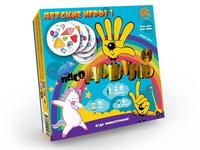 Настольная игра Лапландия Доббль - 86554б