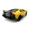 Автомобиль Lamborghini Murcielago LP6704 SV масштаб 1:24 - 73350