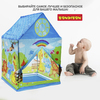 Домик каркасный Bondibon «ВЕСЁЛЫЕ ИГРЫ», зверята 70х72х100 см - ВВ4482