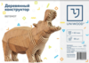 Конструктор деревянный UNIWOOD Бегемот - 3012230122