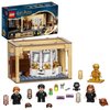 Конструктор LEGO Harry Potter Хогвартс: ошибка с оборотным зельем - 76386