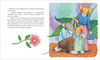 Книжка Мышонок Тим, не бойся! - 34912