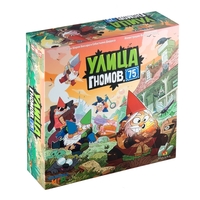 Настольная игра Улица Гномов, 75 - 17003f