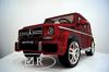 Электромобиль RiverToys Mercedes-Benz G63