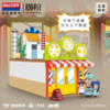 Конструктор Balody 3D из миниблоков Парикмахерская Аниме Киллер Севен, 2324 элемента - BA21109