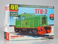Сборная модель AVD Models Тепловоз ТГК-2, масштаб 1:43 - 4048AVD