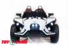 Электроквадроцикл ToyLand JC 888